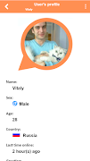 World's friends imagem de tela 6