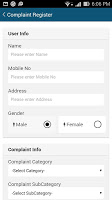 ICDS M-Office screenshot 3