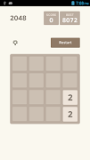 2048 Super screenshot 4