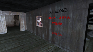 Me Alone スクリーンショット 1