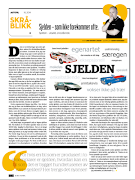Autofil screenshot 6