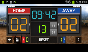 ScoreBoard - Basketball(농구점수판) screenshot 3