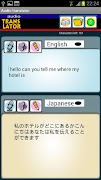 Audio Translator screenshot 2