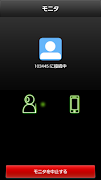 Robot Phone screenshot 7