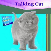 Talking Cat ภาพหน้าจอ 1