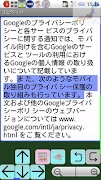 CopyPasteHelper Poster