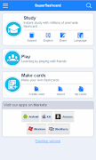MCAD Flashcards الملصق