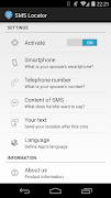 SMS Locator โปสเตอร์