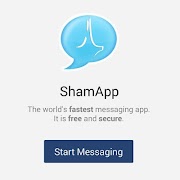 ShamApp スクリーンショット 1