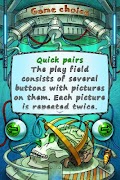MegaBrain Free screenshot 3