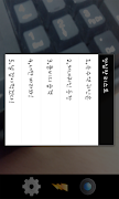 깜짝 카메라 تصوير الشاشة 4