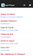 Mp3 Player screenshot 3