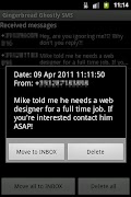 Ghostly SMS تصوير الشاشة 4