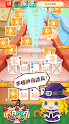 Kawatower 截圖 3