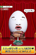 WinterForbiddenEgg screenshot 2