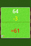 64 ภาพหน้าจอ 2
