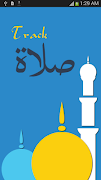 Track Salah poster