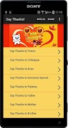 Thanks Message تصوير الشاشة 1