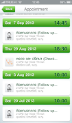 Samitivej Connect ภาพหน้าจอ 4