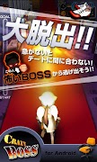 پوستر Crazy Boss