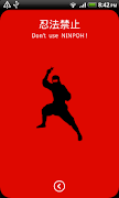 RED CARD MAKER 截图 5