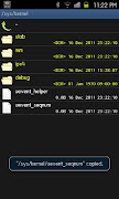 getFilePath скриншот 1