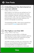 Paphus Live Chat скриншот 4