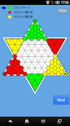 DIAMOND स्क्रीनशॉट 3