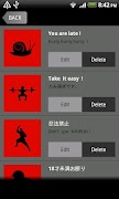 RED CARD MAKER screenshot 4