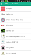 Hotspot ảnh chụp màn hình 5