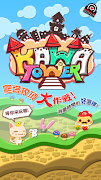 Kawatower Ekran Görüntüsü 5