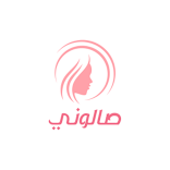 salony partner - مالك الصالون