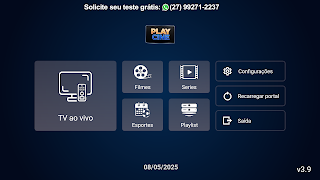 PlayCine PLUS скриншот 1