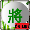 Cờ tướng trực tuyến APK