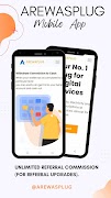 Arewaplug 스크린샷 7
