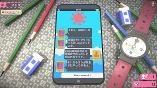 Touch Himawari 截圖 3