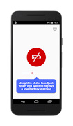 Custom Low Battery Alert পোস্টার