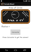 Math Formula Wizard скриншот 3