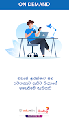 ThinkingPhysics اسکرین شاٹ 4
