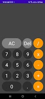 Calculator poster