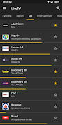FastoTV 스크린샷 1
