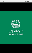 برنامه‌نما Ainalittihad عکس از صفحه