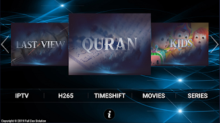 ESIPTV-PRO capture d'écran 1
