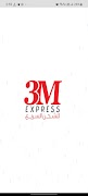 3M Express 截图 2