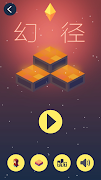 برنامه‌نما Unreal Path عکس از صفحه