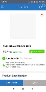 Fest Fast ภาพหน้าจอ 2