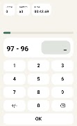 暗算トレーニング 計算ドリル スクリーンショット 4