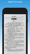Math Formula(Odisha) screenshot 6