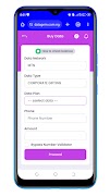 DataGem 截图 6