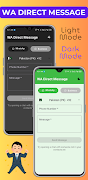 Direct Message | Direct Chat imagem de tela 1